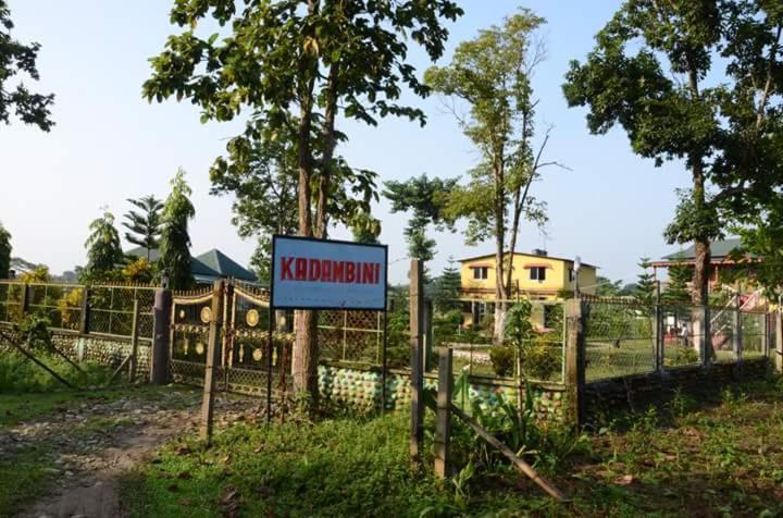 Kadambini Resort ラタグリ エクステリア 写真
